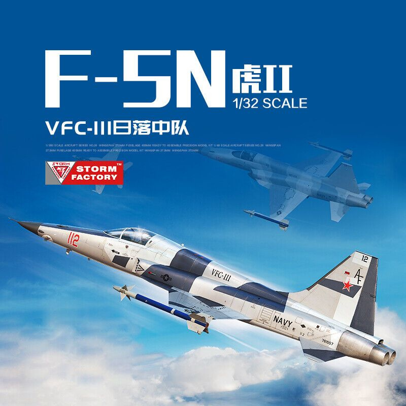 Сборная модель самолета Freedom Model Kits F-5N/E Tiger II scale 1/32 US NAVY VFC-111, масштаб 1/32  #1