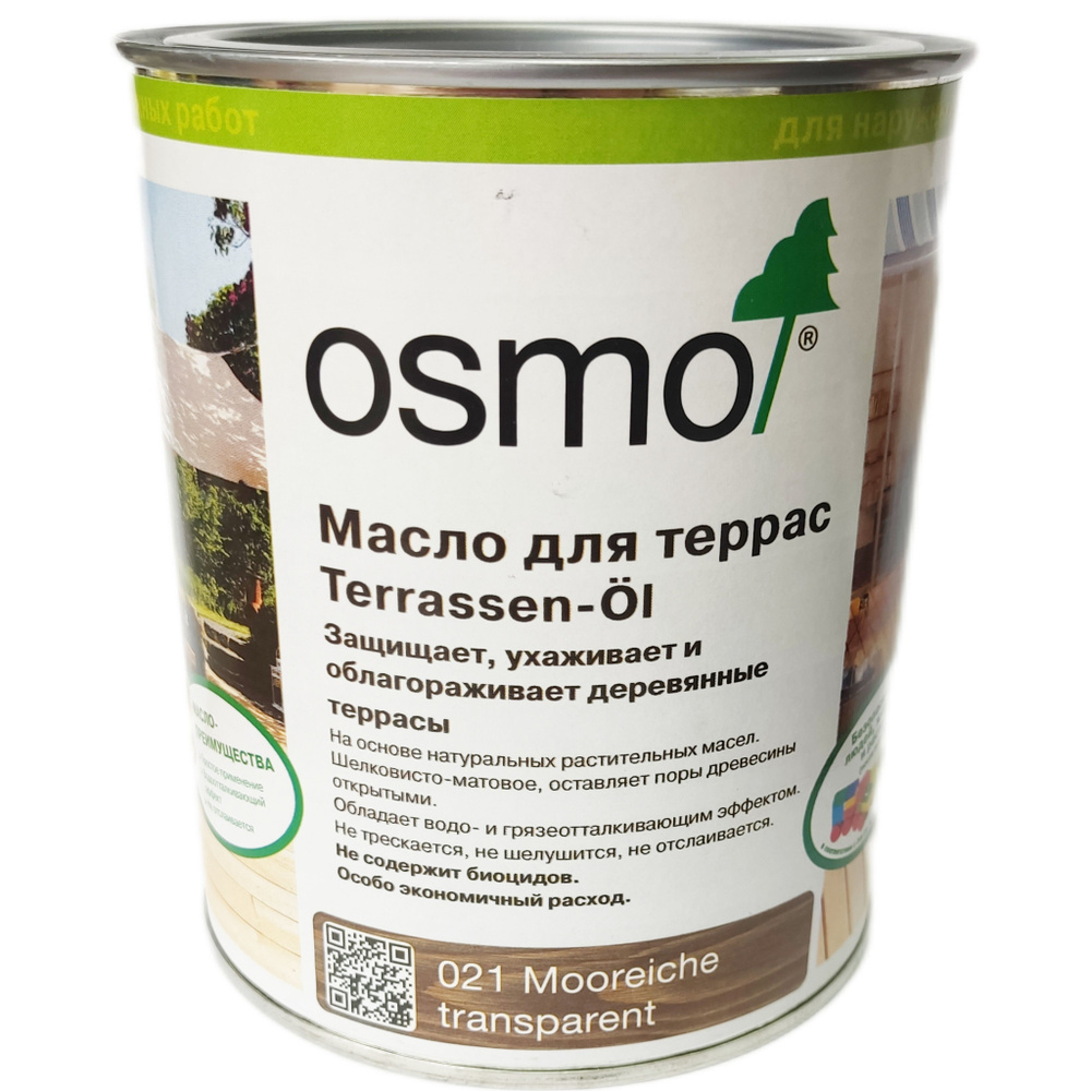 OSMO/ОСМО, Масло-воск, 021 Дуб, 0,75 л. #1