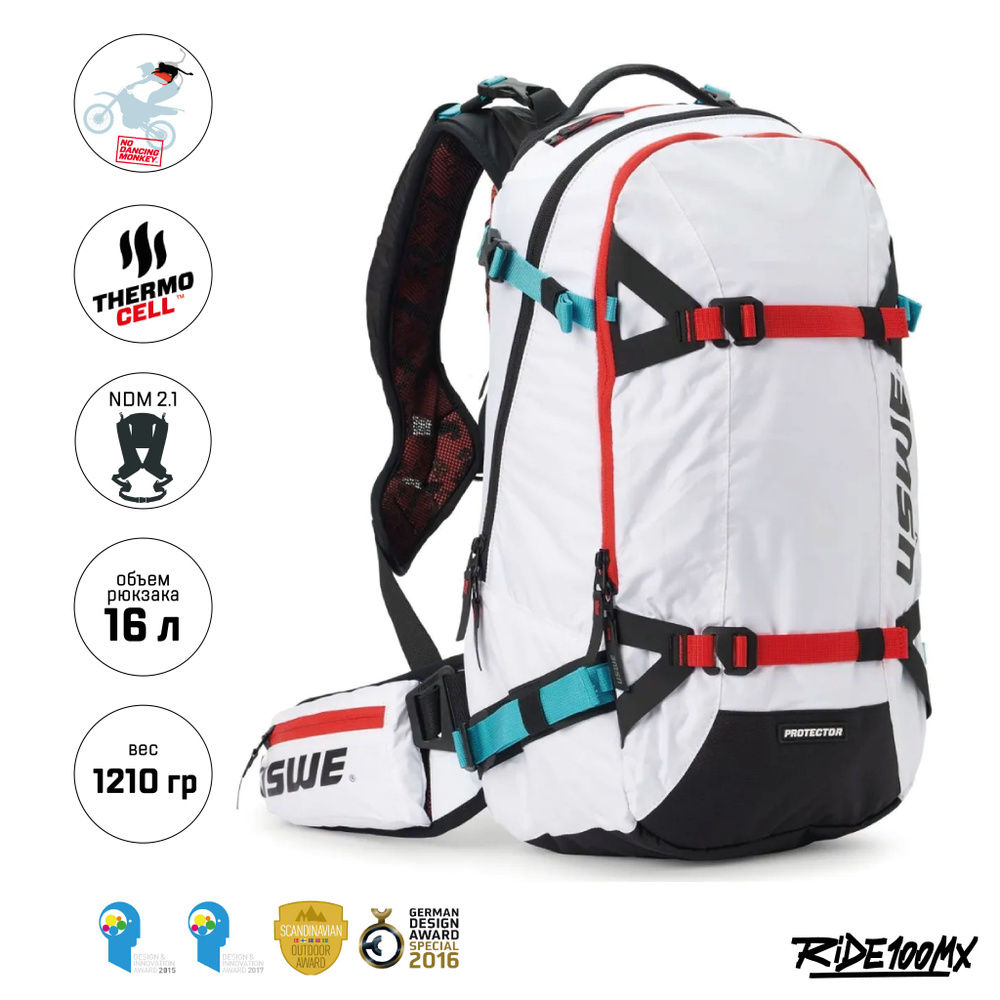 Рюкзак зимний USWE POW 16L Winter Protector Pack, White #1