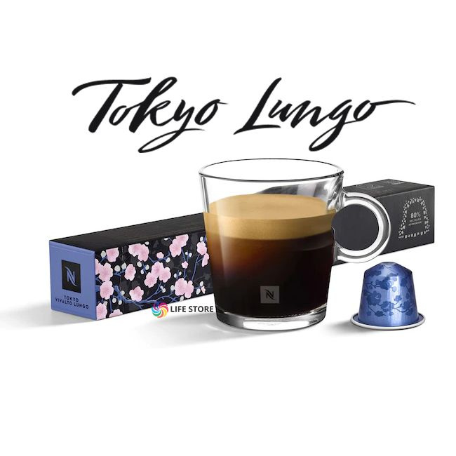 Кофе в капсулах Nespresso Tokyo Vivalto Lungo, 10 шт. #1