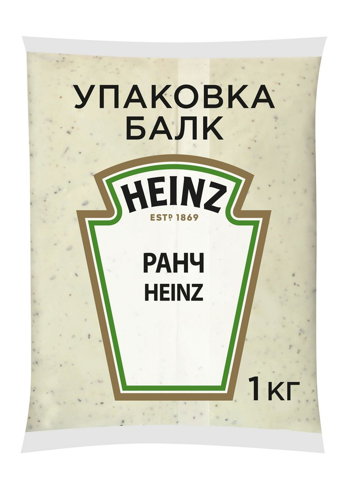 Соус Heinz Ранч, 1кг #1