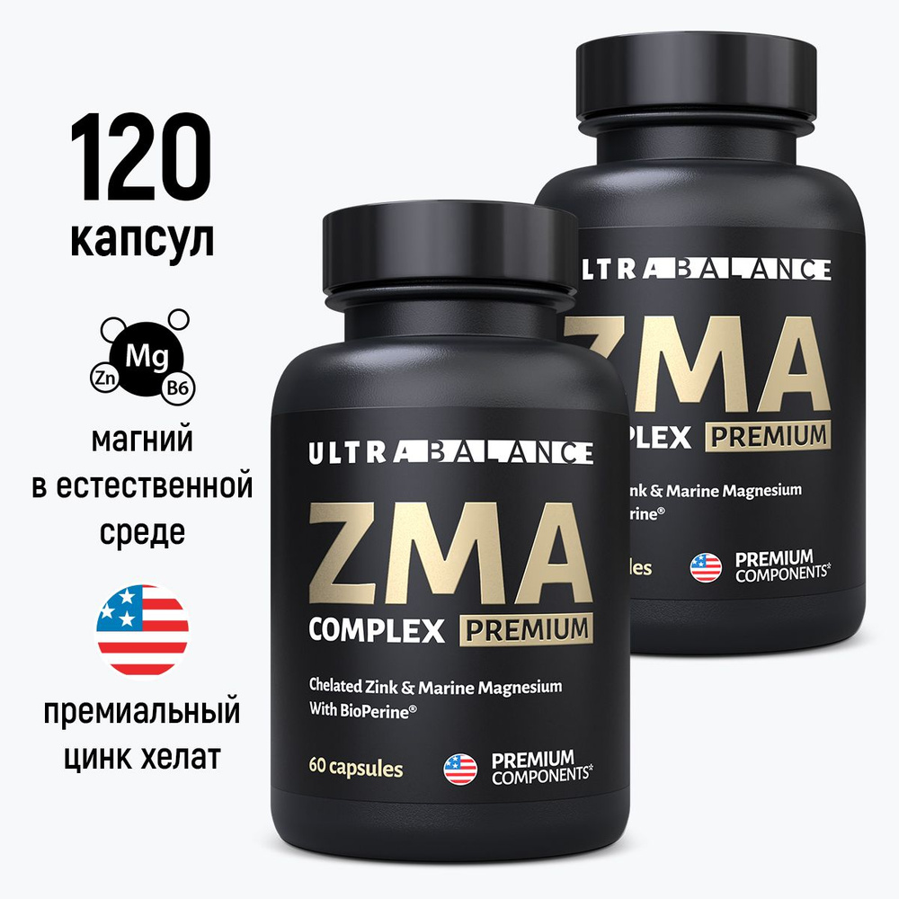 Спортивный комплекс ZMA UltraBalance, бустер тестостерона спортпит цинк, магний б6, аспарагиновая кислота #1