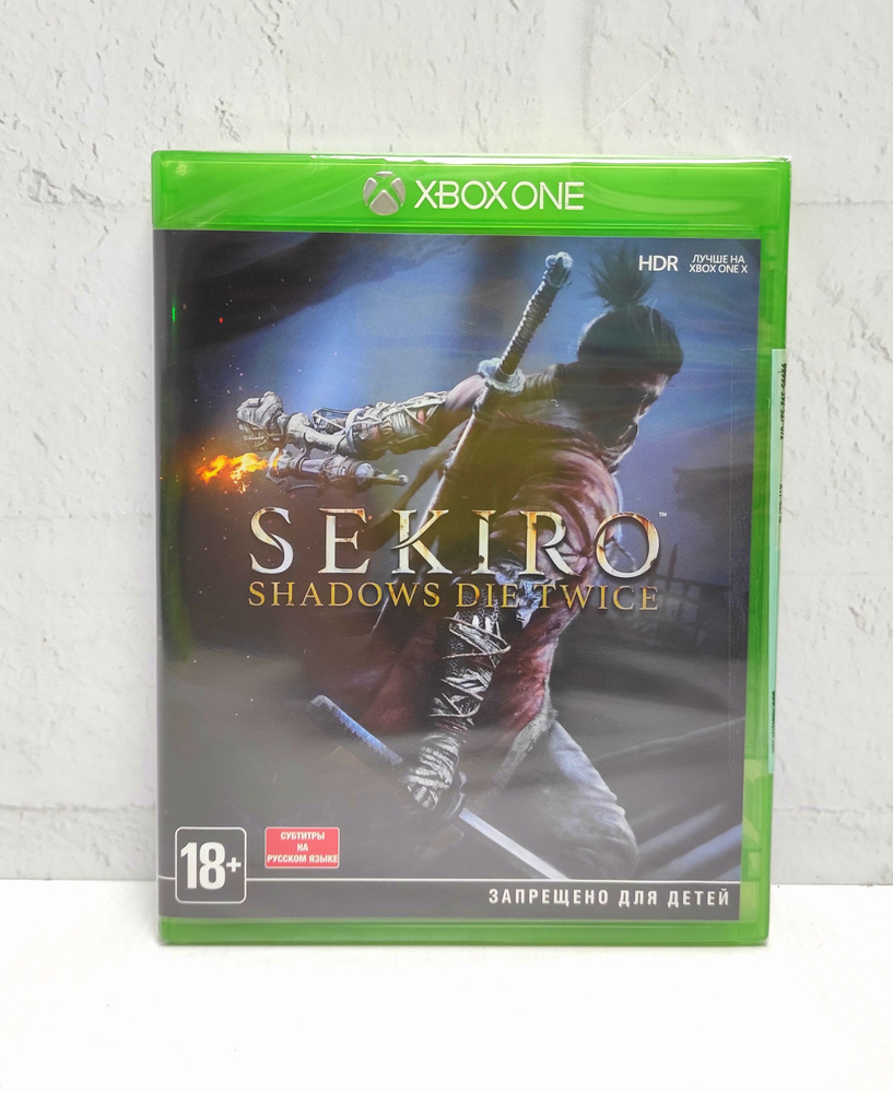 Игра Sekiro Shadows Die Twice Русские Субтитры Видеоигра на диске Xbox One / Series (Xbox One, Xbox Series, #1