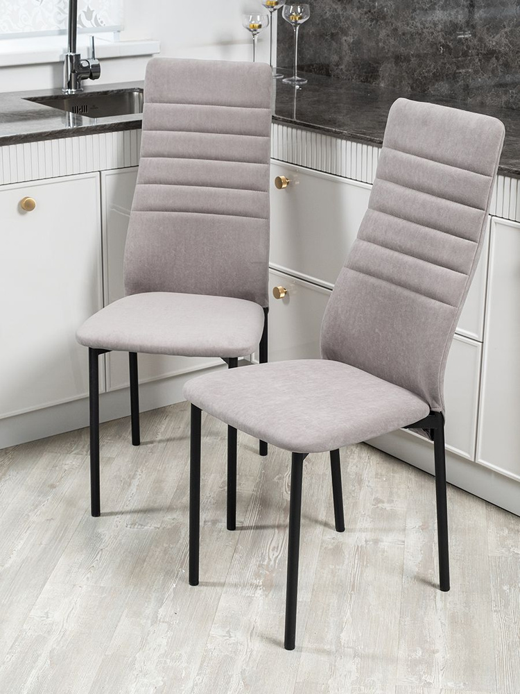 Комплект стульев Монако для кухни в цвете серый, 2 шт. #1