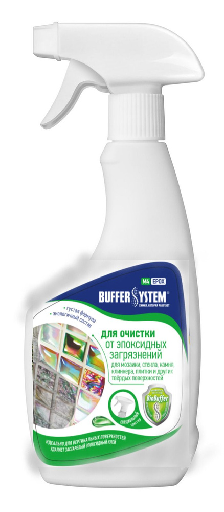 Buffer System M4 Epox чистящее средство для удаления эпоксидных загрязнений, 0.5л  #1