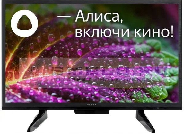 VEKTA Телевизор LD-24SR4715WS 24", черный #1