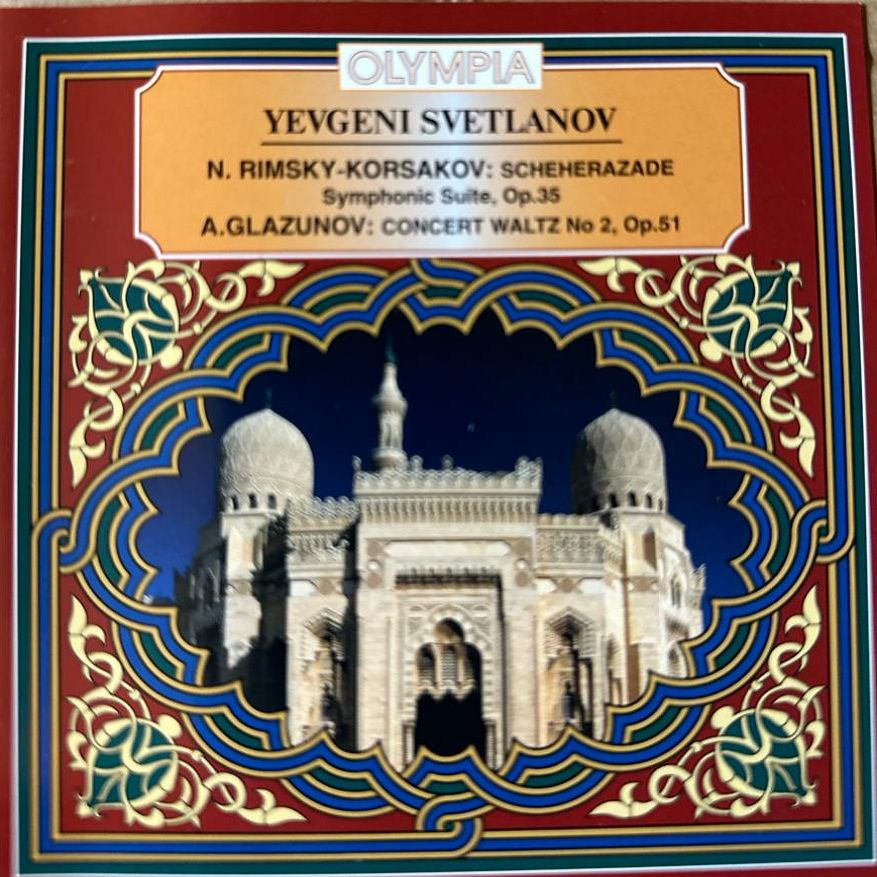 Евгений Светланов. Н. Римский-Корсаков: Шахерезада, соч. 35. А. Глазунов: Концертный вальс № 2, соч. #1