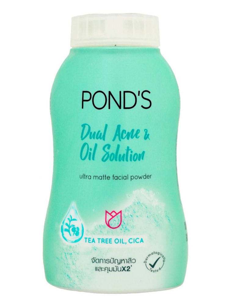 Pond's Рассыпчатая, лёгкая, ультра матовая пудра для жирной кожи лица склонной к акне Dual Acne & Oil #1