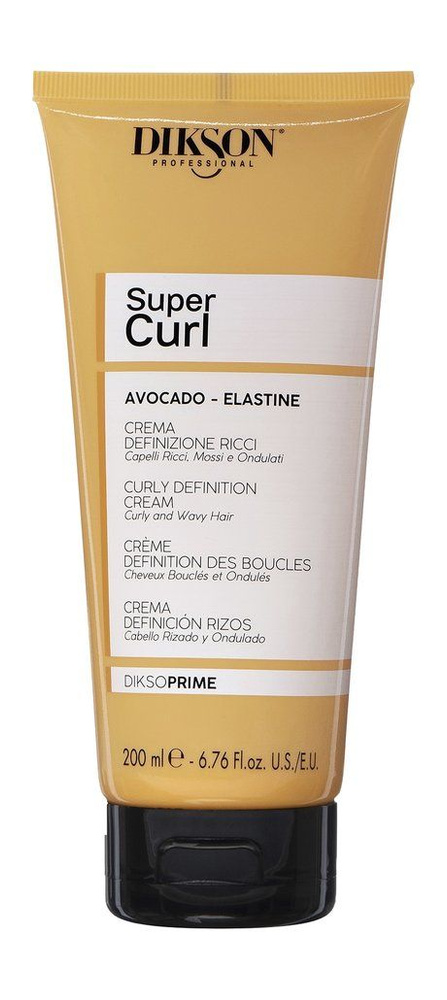 Крем для контроля кудрявых и волнистых волос Super Curl Control Cream, 200 мл  #1