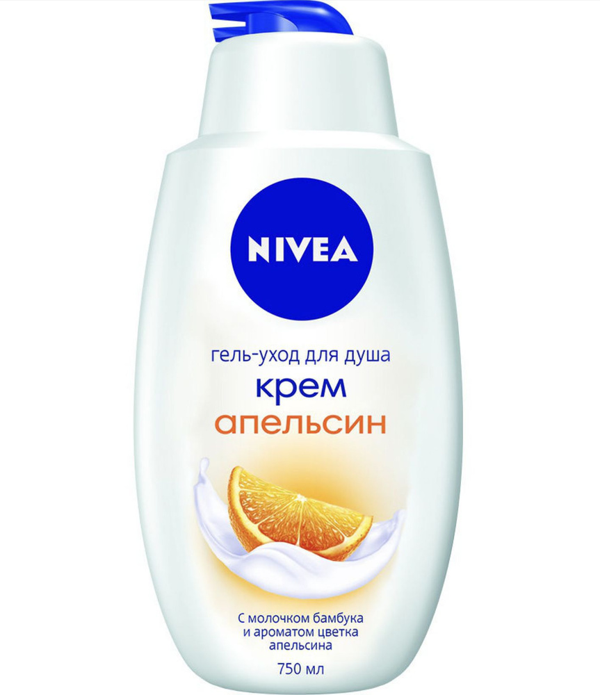 Nivea Средство для душа, 750 мл #1