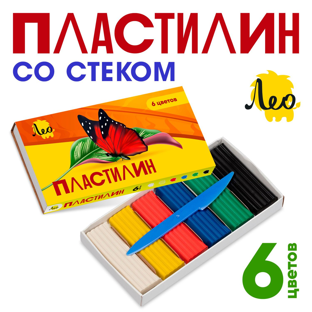 "Лео" "Ярко" Пластилин классический LBMC-0106 120 г ( в картонной упаковке ) 6 цв.  #1