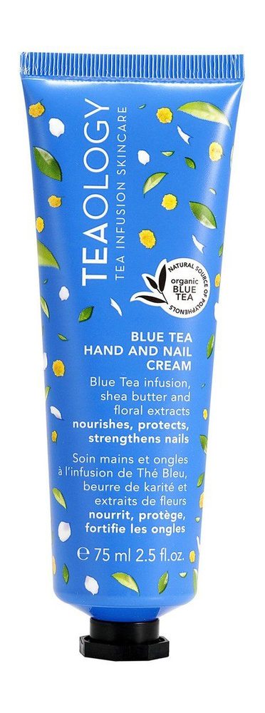 Восстанавливающий крем для рук и ногтей с чаем улун и мимозой Blue Tea Hand and Nail Cream, 75 мл  #1
