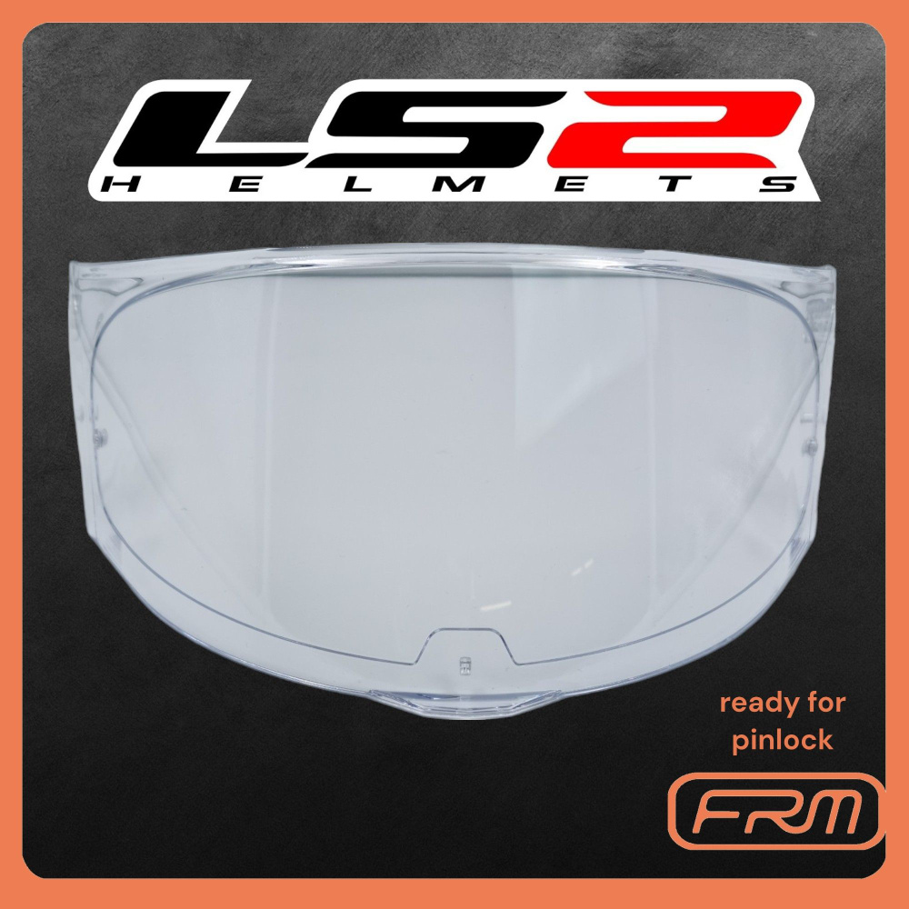 Визор для шлема LS2 FF320 FF353 FF800 прозрачный #1