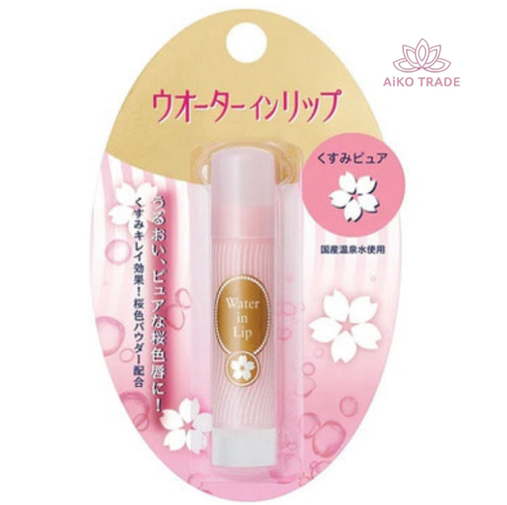 SHISEIDO Увлажняющий бальзам для губ Water in Lip Pure Cherry Blossom, с розоватым оттенком, без отдушек, #1