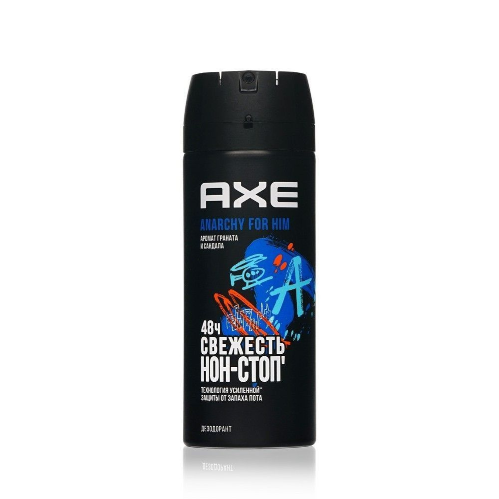 Дезодорант спрей Axe Anarchy мужской 150 мл #1