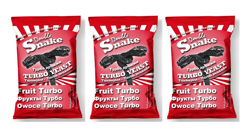 Дрожжи для фруктовых браг Double Snake Fruit Turbo, 49 г, 3 шт #1