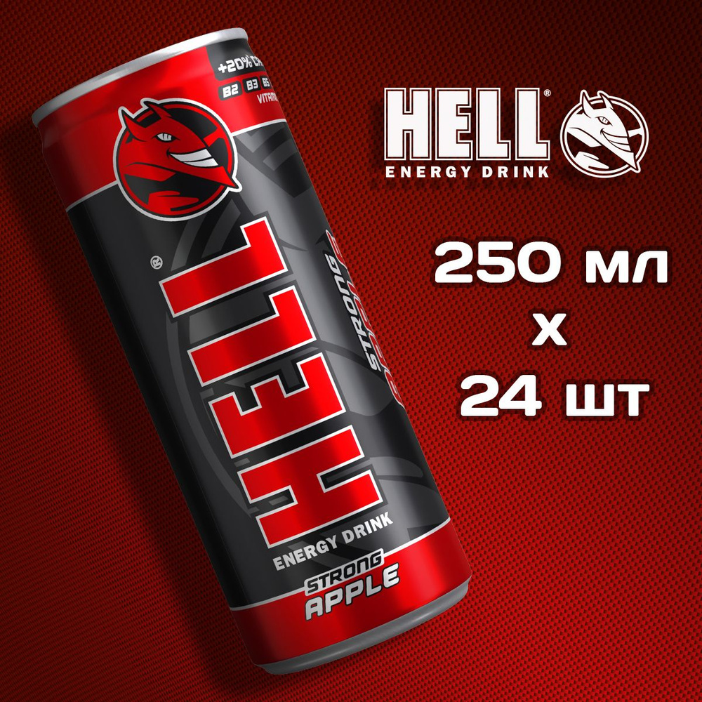 Напиток энергетический Hell|Хелл Тутти-Фрути тонизирующий с ароматом яблока, 250 мл х 24 шт  #1