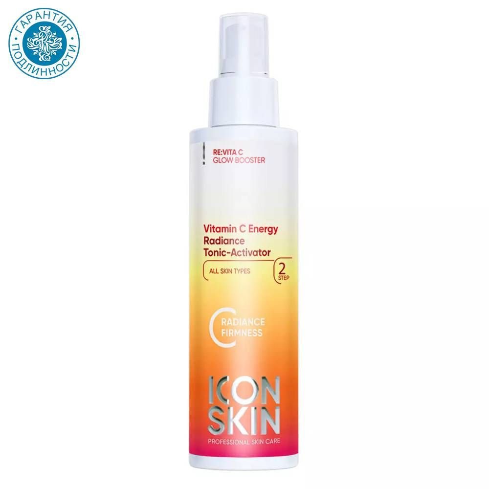 Icon Skin Тоник-активатор для сияния кожи Vitamin C Energy, Re:Vita C, 150 мл  #1