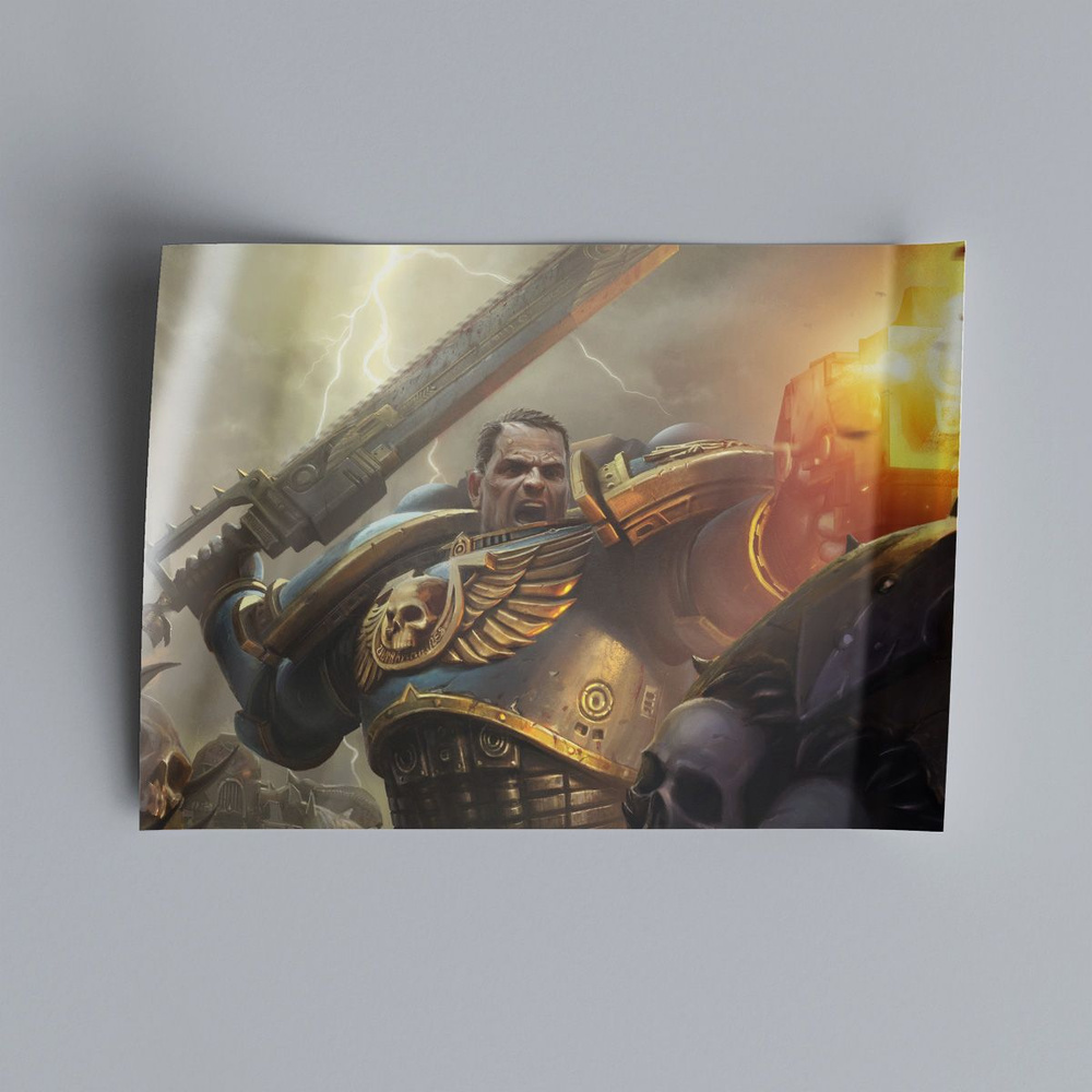 Постер Warhammer #24, 60x80 см #1