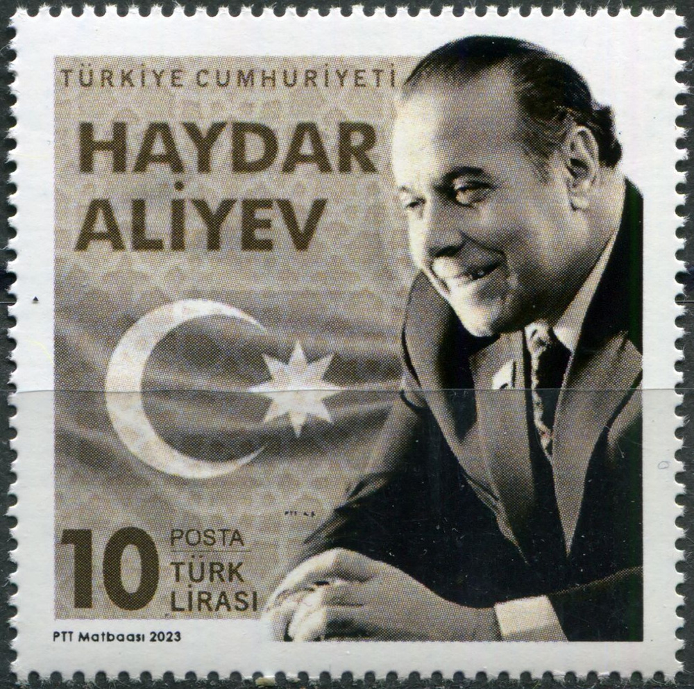 Турция 2023. Гейдар Алиев, президент Азербайджана (MNH OG) Почтовая марка  #1