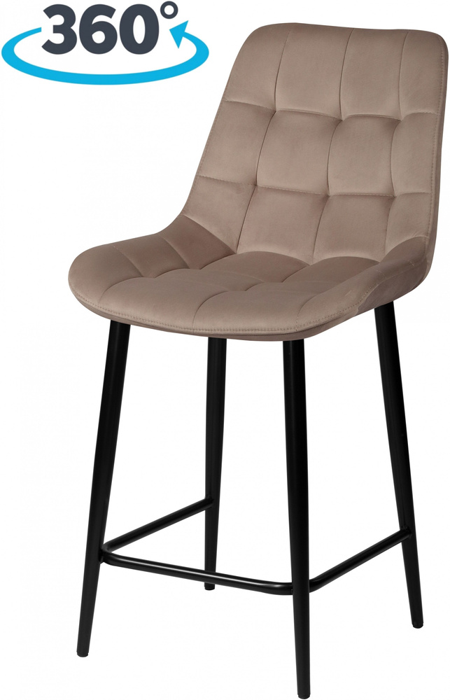 Комплект полубарных поворотных стульев Эйден 65 см с механизмом на 360 градусов латте / черный, 2 шт. #1