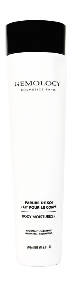 Увлажняющее молочко для тела с перламутром Parure de Soi Body Moisturizer, 200 мл  #1