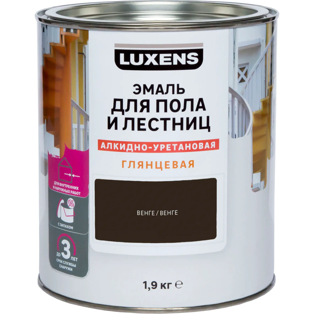 Эмаль для пола и лестниц алкидно-уретановая Luxens цвет венге 1.9 кг  #1