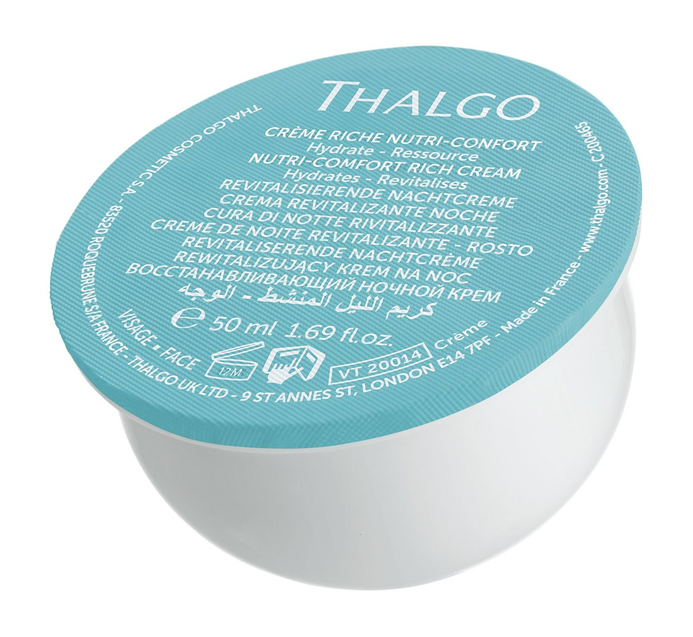 THALGO Cold Cream Marine Крем для питания и комфорта кожи насыщенный, 50 мл Сменный блок  #1