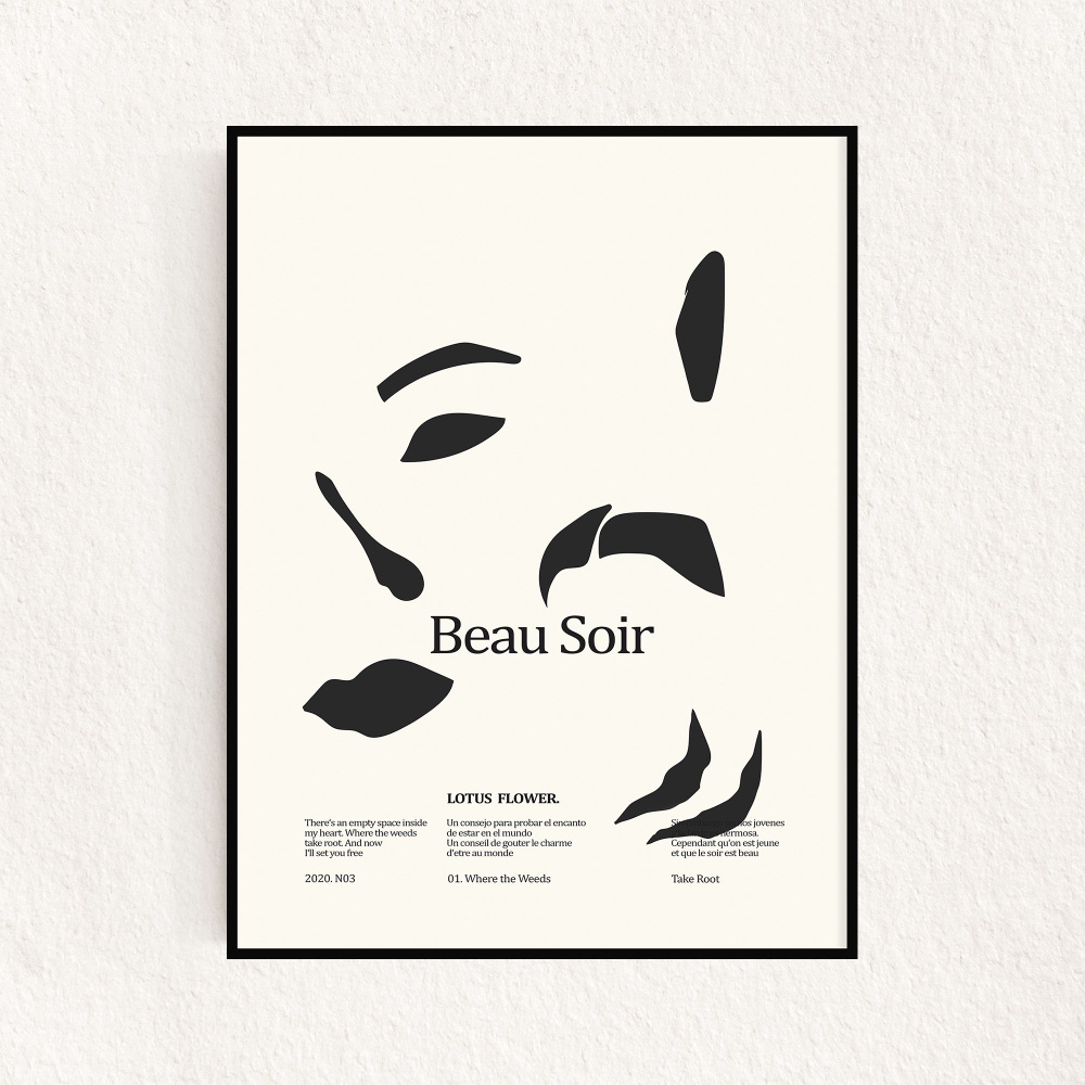 Постер "Beau Soir" 30х40см #1