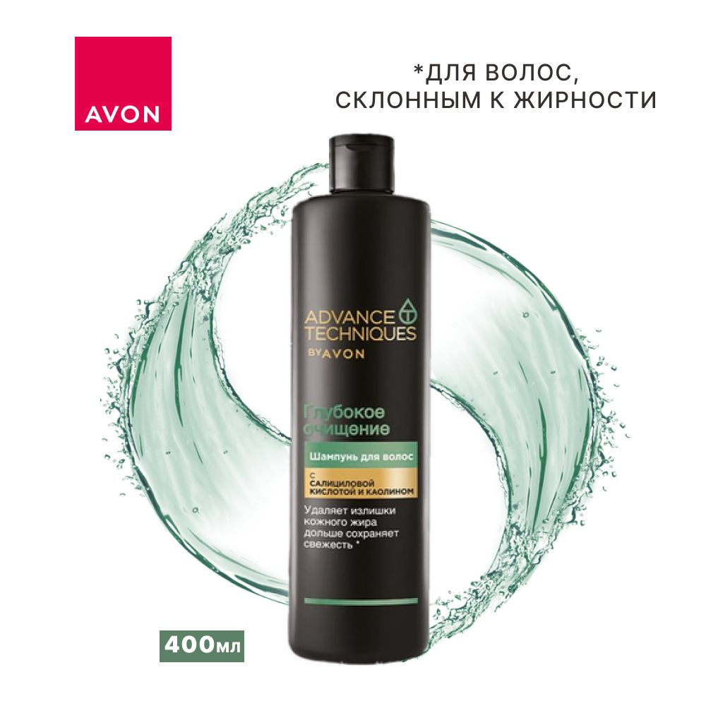 AVON Шампунь для волос, 401 мл #1