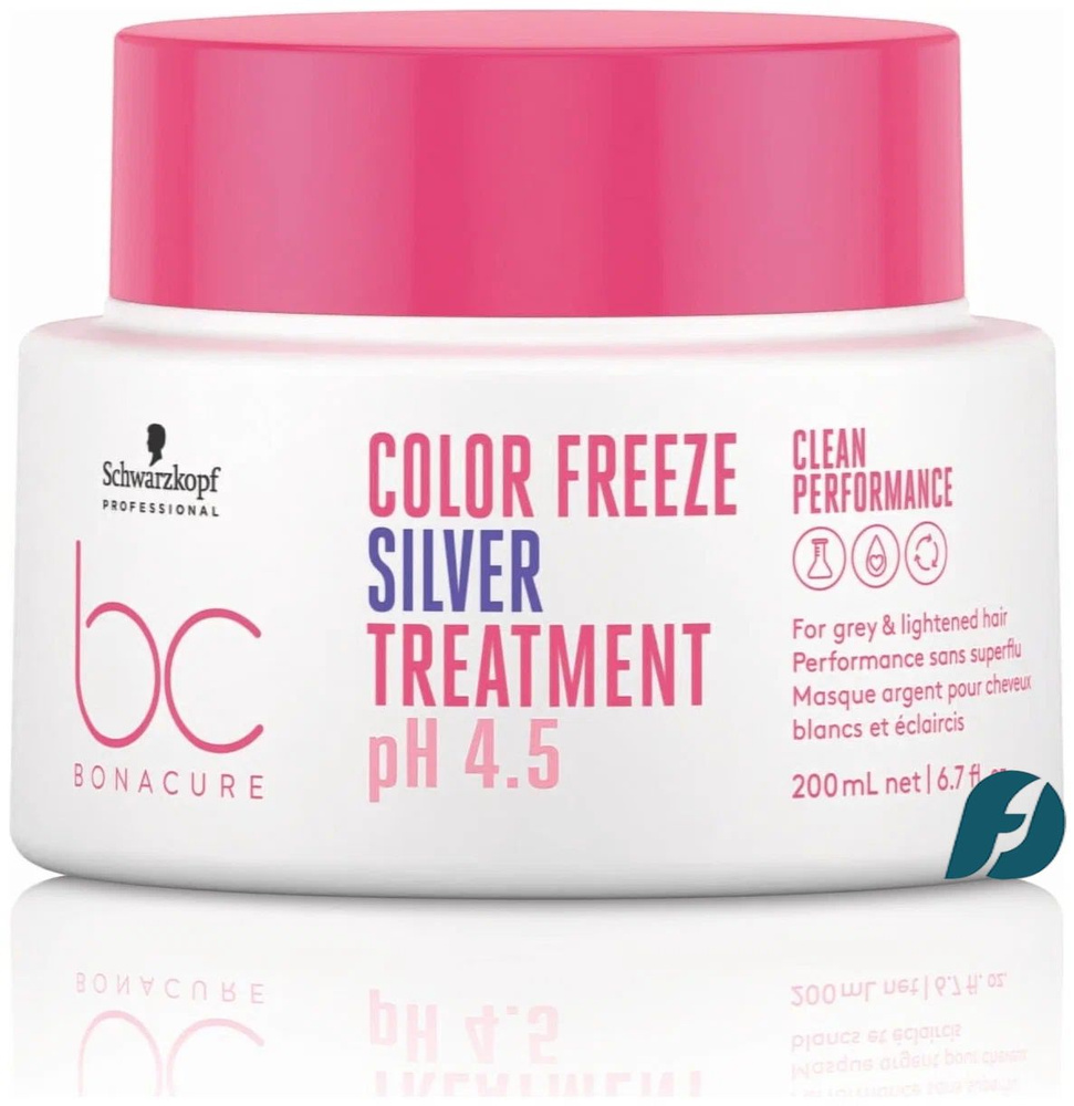 Schwarzkopf Professional Bonacure CP Color Freeze pH 4.5 Silver 200 мл Маска для нейтрализации желтизны #1