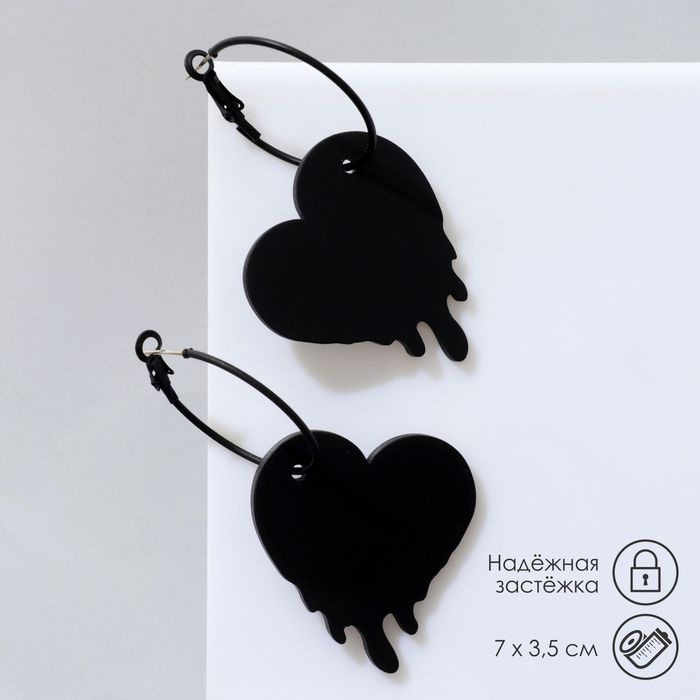Серьги Сердца, цвет чёрный в чёрном металле, d-3 см #1