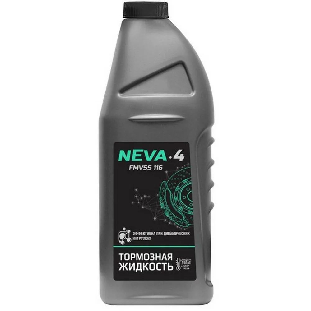 Жидкость тормозная Нева-М DOT-3 (910 г) 430104Н03 (1 шт) #1