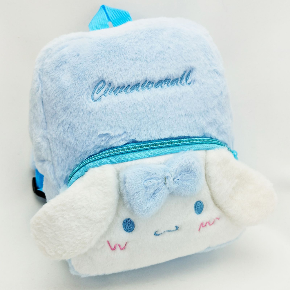 Рюкзак детский плюшевый Синнаморолл mini, 23х20 см, цвет - голубой / Рюкзачок для мелочей для девочки #1