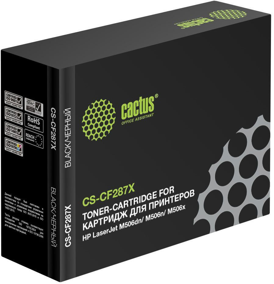 Картридж лазерный Cactus CS-CF287X CF287X черный (18000стр.) для HP LJ M506dn/ M506n/ M506x  #1