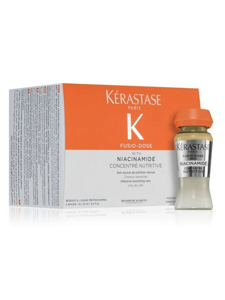 Kerastase Fusio-Dose Concentre Nutritive - Концентрат питание и мягкость для сухих волос 10*12 мл  #1