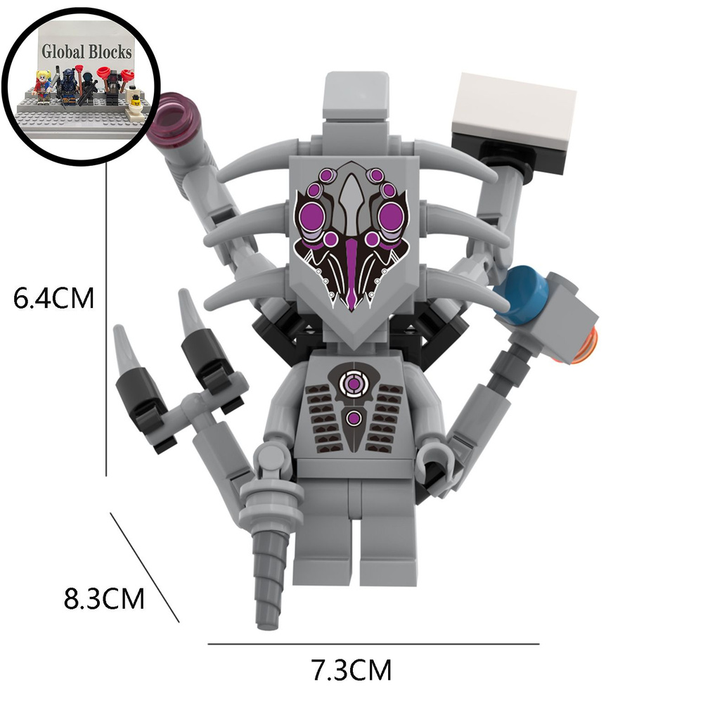 фигурок Конструктор (совместимы с лего),скибиди туалет(Skibidi Toilet) Anti Titan 6.4см-пакет/G69z  #1