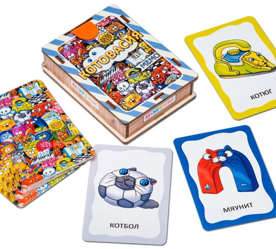 Обучающая настольная игра "Мемо Котовасия", мемори, набор карточек для развития внимания, памяти, логики #1