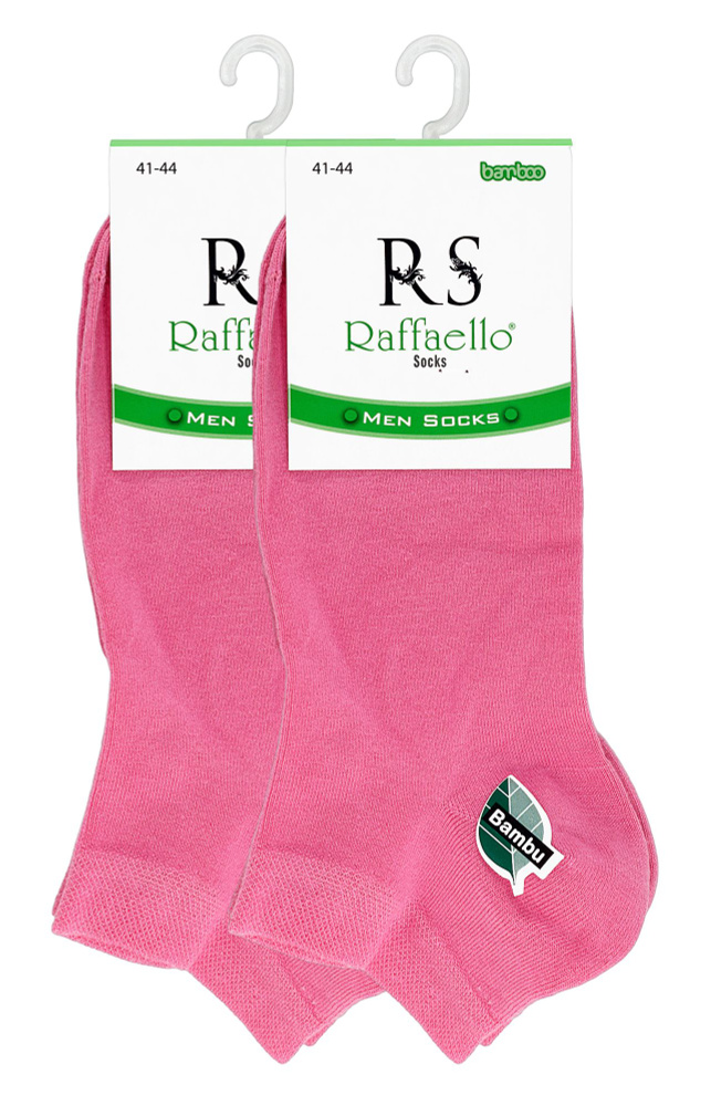 Комплект носков Raffaello Socks, 2 пары #1