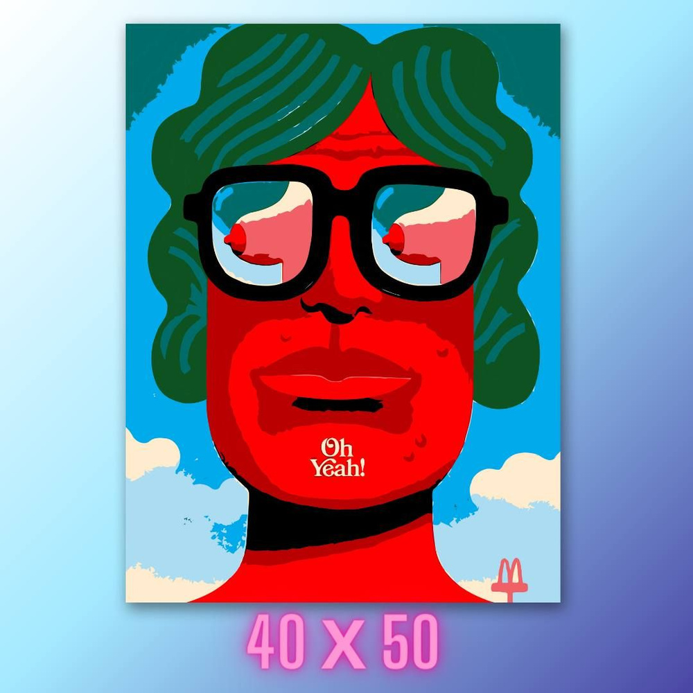 Картина по номерам Девушка в очках на холсте с подрамником 40х50  #1
