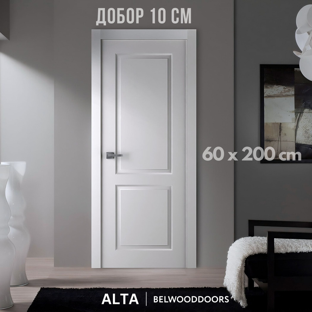 Belwooddoors Дверь межкомнатная С добором 10 см, МДФ, Дерево, 600x2000, Глухая  #1