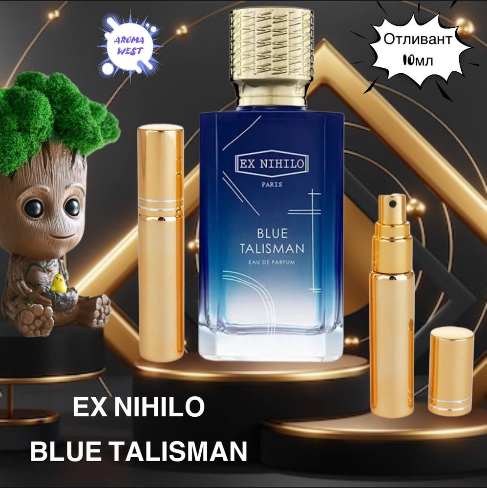 Духи EX NIHILO Blue Talisman 10 10 мл #1