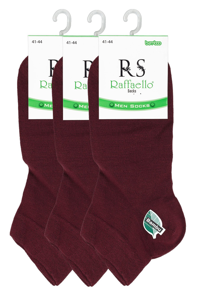 Комплект носков Raffaello Socks, 3 пары #1