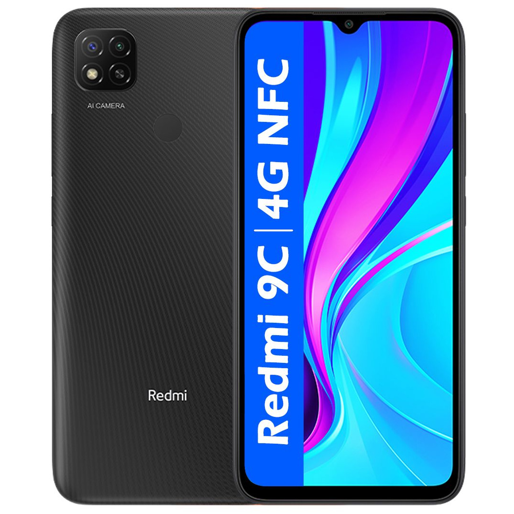 Xiaomi Смартфон РОСТЕСТ(ЕВРОТЕСТ) Redmi 9С 4G NFC 2/32 ГБ, серый #1