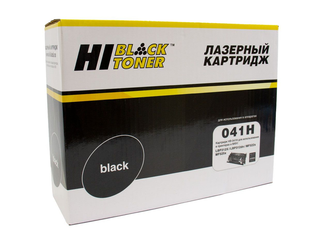 Картридж для принтера 22013627 Hi-Black (HB-CF287X) для HP #1