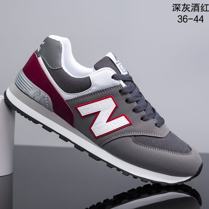 Кроссовки New Balance New Balance 574 #1