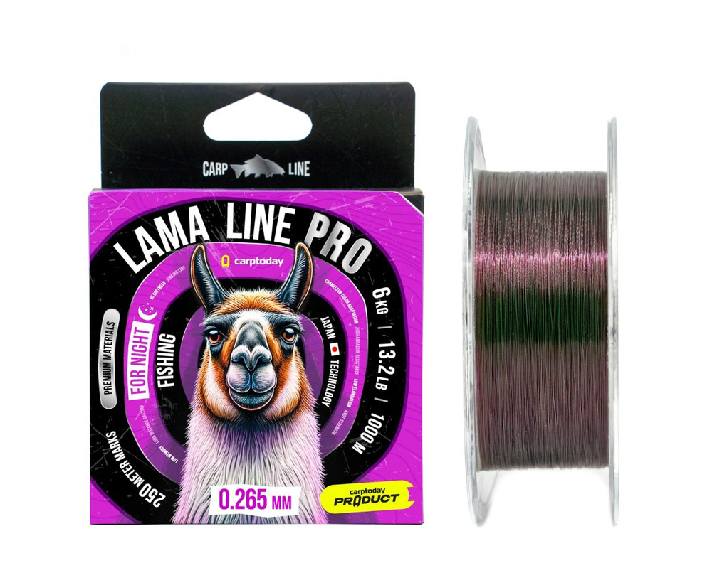 Леска Carptoday Lama Line Pro 0.265 мм (6кг / 13,2lb) 1000м #1