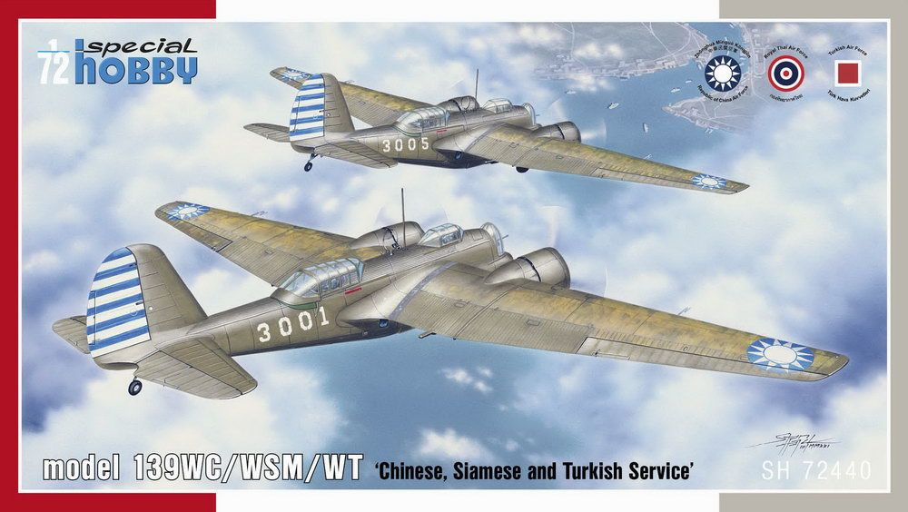 Сборная модель самолета model 139WC/WSM/WT Chinese, Siamese and Turkish Service, масштаб 1/72  #1