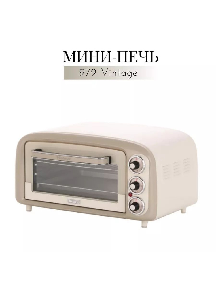 Ariete Мини-печь so121815 #1