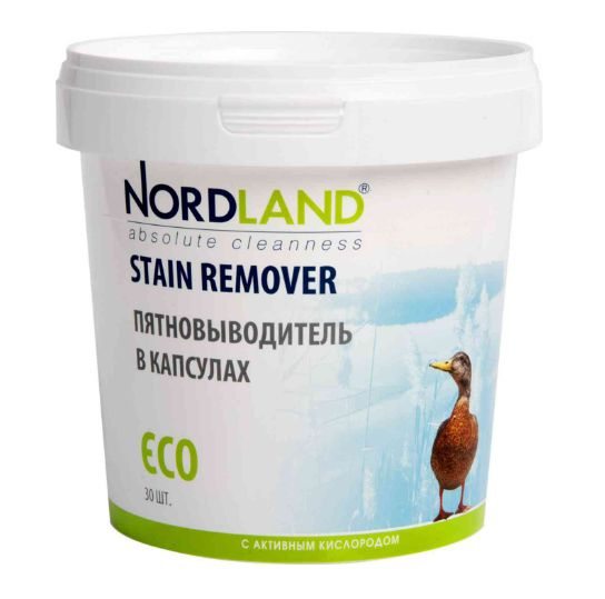 Пятновыводитель NordLand Stain Remover с активным кислородом, 30 капсул  #1